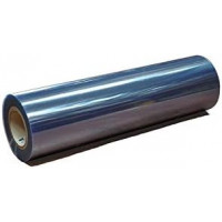 FILM PET TRASPARENTE BOBINA DA 75MT SPESSORE 0.5 CM  