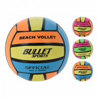 Pallone pallavolo misura 5 Koopman International