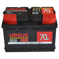 BATTERIA URSUS MAX 45 SX