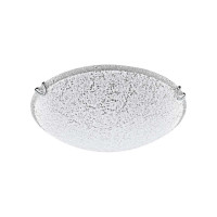 Plafoniera Bivio 1 40W di Eglo