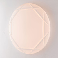 Plafoniera LED Elixir 24W