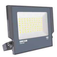 Proiettore Led Sirio Slim 50W Century