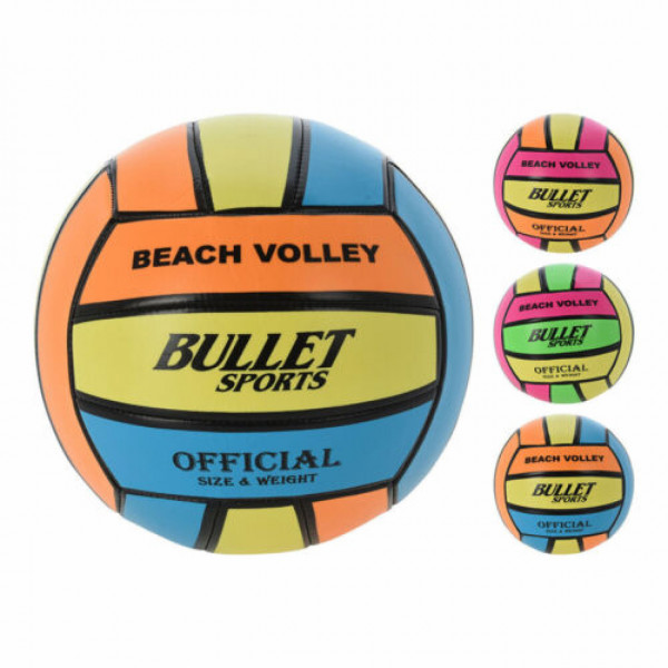 Pallone pallavolo misura 5 Koopman International