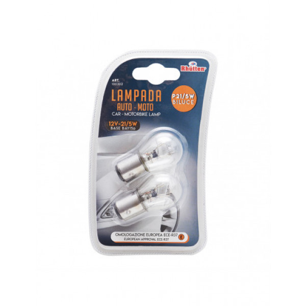 Lampada 2 filamenti bay 15d  12v 5w Confezione da 2pz  