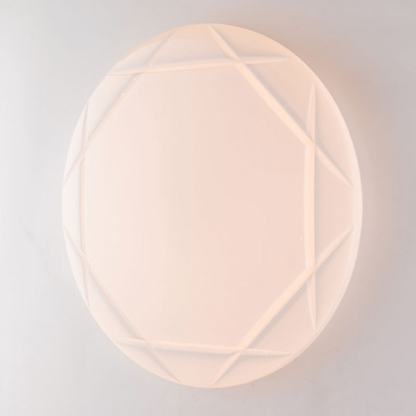 Plafoniera LED Elixir 24W